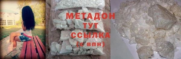 спиды Арсеньев