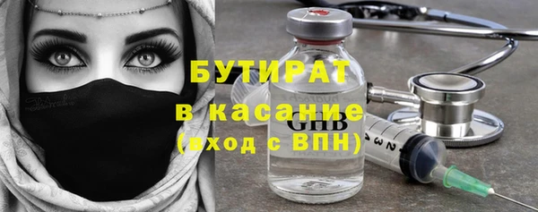 кокс Аркадак