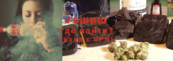 спиды Арсеньев