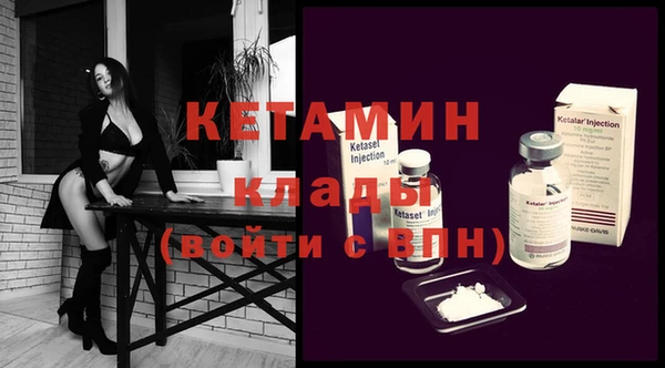 кокс Аркадак