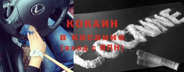 кокс Аркадак