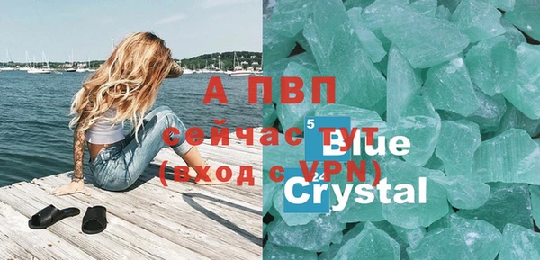 кокс Аркадак