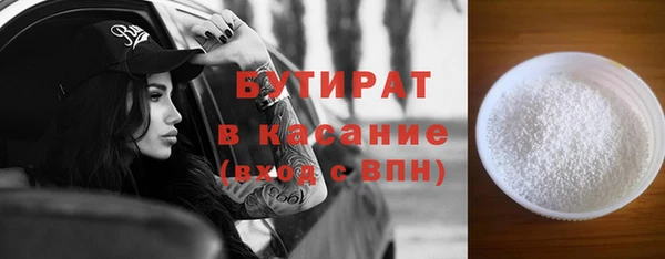 кокс Аркадак