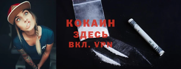 кокс Аркадак