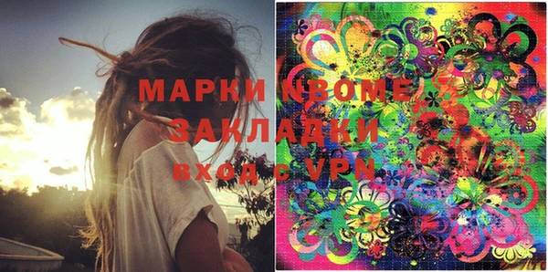 кокс Аркадак