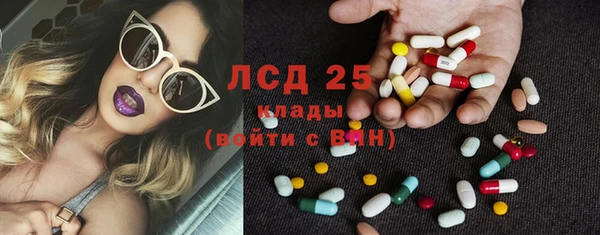 кокс Аркадак