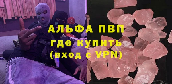 спиды Арсеньев