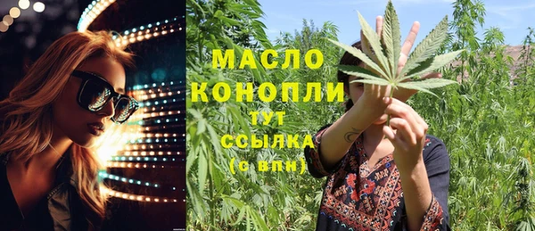кокс Аркадак