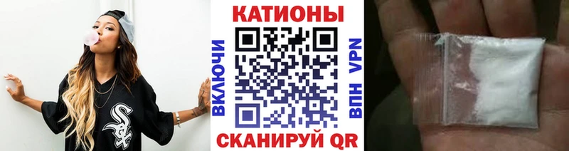 кракен маркетплейс  закладки  Севск  МЕФ VHQ 