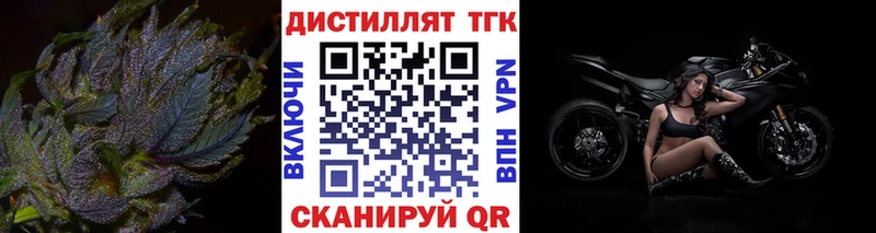 ТГК Wax  ОМГ ОМГ маркетплейс  Севск 