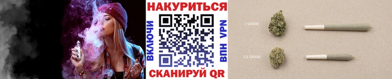 Шишки марихуана THC 21%  цена наркотик  Севск 